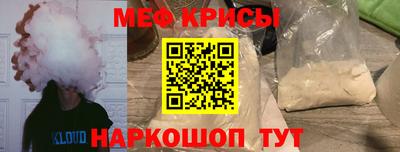 дживик Новодвинск