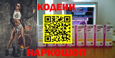 дживик Новодвинск
