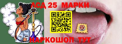 дживик Новодвинск
