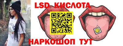 дживик Новодвинск
