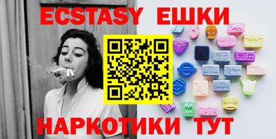 дживик Новодвинск