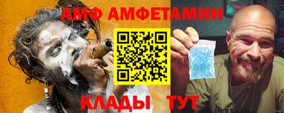 тгк Новокубанск