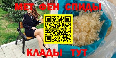 тгк Новокубанск