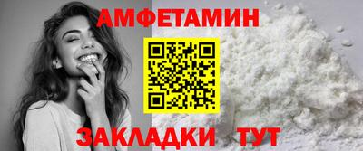 тгк Новокубанск