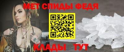 дживик Новодвинск