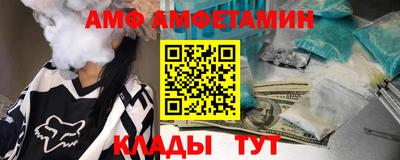 дживик Новодвинск