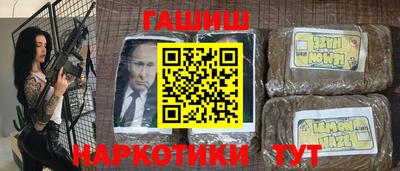 дживик Новодвинск