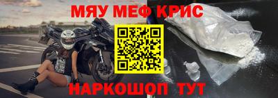 дживик Новодвинск