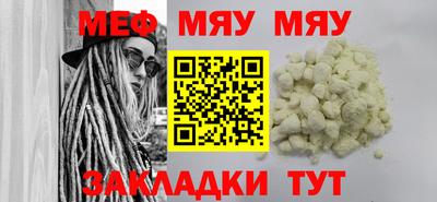 дживик Новодвинск